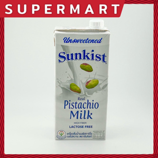 Sunkist Unsweetened Pistachio Milk 946 ml. เครื่องดื่มน้ำนมพิสทาชิโอ รสไม่หวาน ตรา ซันคิสท์ 946 มล. #1115392