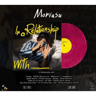 แผ่นเสียง Vinyl Morvasu : In a relationship with___  (LP)
