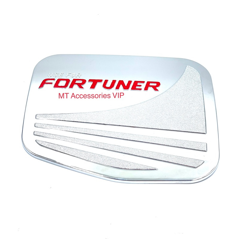 fortuner-ปี2005-2013-ฟอจูนเนอร์-สีโครเมียมโลโก้แดง-เบ้ากันรอย-ครอบมือจับ-ครอบฝาถัง-เลือกสินค้าในตัวเลือกค่ะ