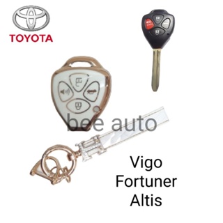 เคสกุญแจรถ TPU ตรงรุ่น Toyota Vigo,Fortunerพร้อมพวงกุญแจ
