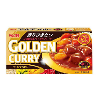 S&amp;B Golben curry เครื่องแกงกะหรี่ รสเผ็ด 198 กรัม