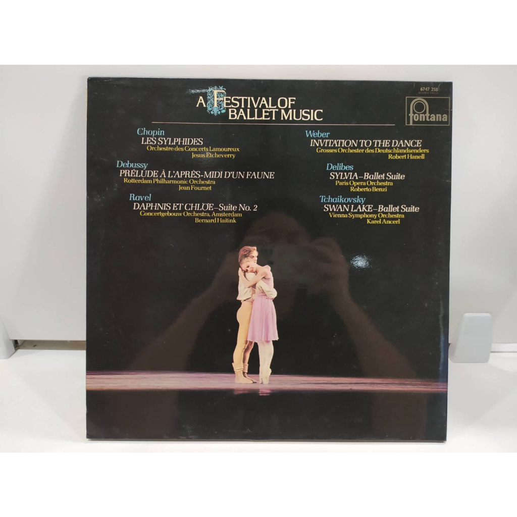 2lp-vinyl-records-แผ่นเสียงไวนิล-a-festival-of-ballet-music-e12e77