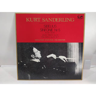 1LP Vinyl Records แผ่นเสียงไวนิล KURT SANDERLING  (E12F7)