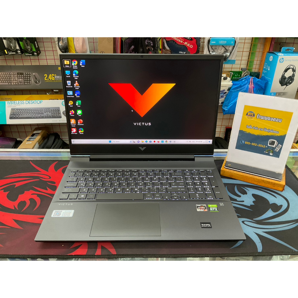 Hp Victus Gaming 16-e1081AX มือสอง | Shopee Thailand