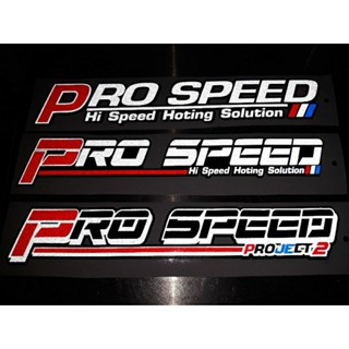 สติ๊กเกอร์แต่งรถสะท้อนแสง Pro Speed จำนวน 1 แผ่น