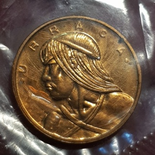 👉 เหรียญขัดเงาปานามา 1 cent  ปี 1968 ผลิตแค่ 23,000 เหรียญ