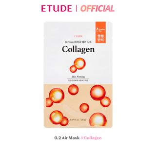 ETUDE 0.2 Therapy Air Mask (Collagen) 20ml อีทูดี้ มาส์ก