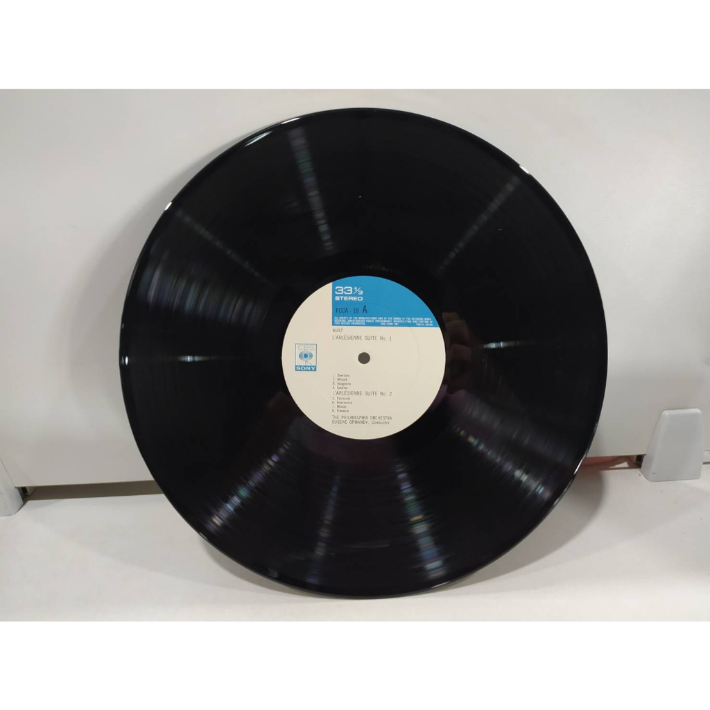 1lp-vinyl-records-แผ่นเสียงไวนิล-bizet-grieg-e14a61