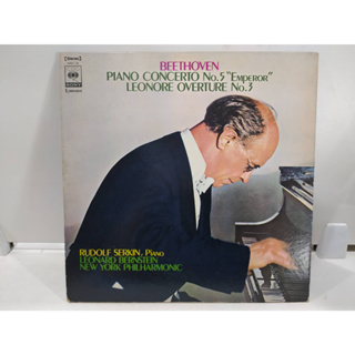 1LP Vinyl Records แผ่นเสียงไวนิล BEETHOVEN PIANO CONCERTO NO.5 "EMPEROR"   (E14B26)