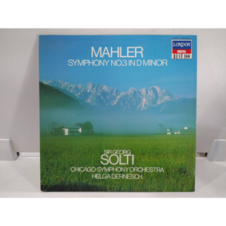 2LP Vinyl Records แผ่นเสียงไวนิล   MAHLER SYMPHONY NO.3 IN D MINOR   (E14B31)