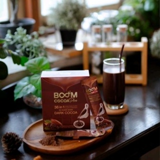 บูมโกโก้พลัส Boom cocoa Plus[ของแท้ 100%]เกรดพรีเมี่ยม ตัวช่วยของคนไม่ดื่มกาแฟ ผอมแบบหน้าใส เนื้อแน่นกระชับดูดี มีสุขภาพ