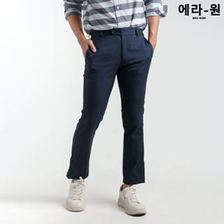 era-won กางเกงทำงานรุ่น Luxury details ทรง Skinny ขากระบอกเล็ก สี Butterfly navy