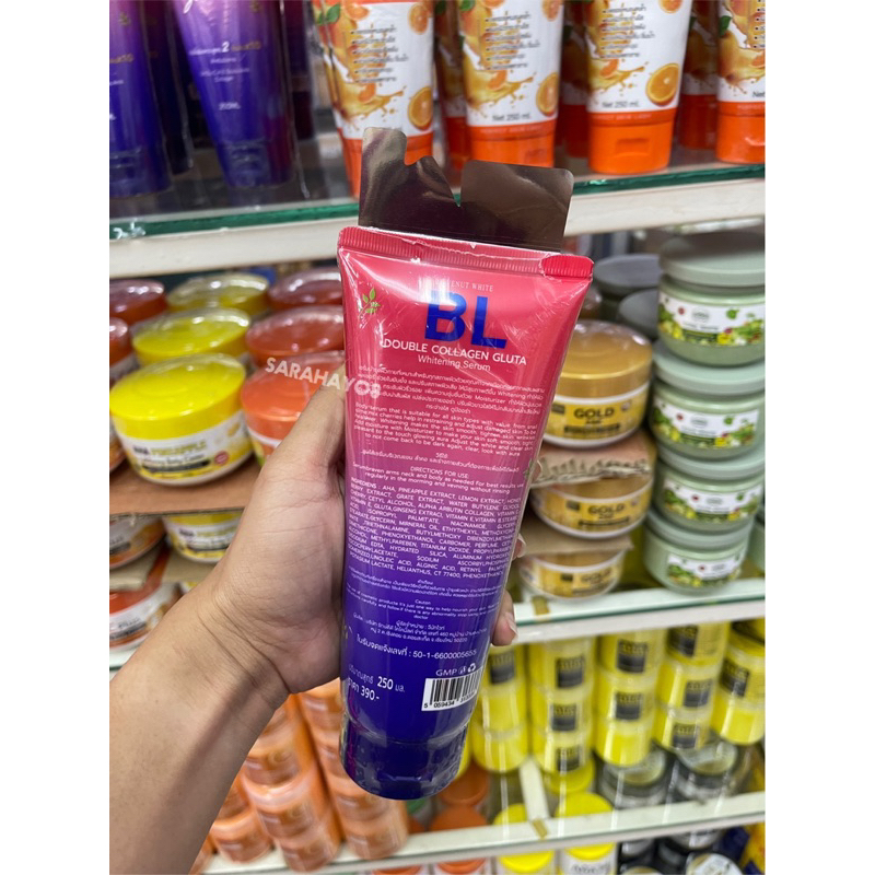 bl-double-collagen-gluta-whitening-serum-250ml-เซรั่มบำรุงผิวกาย