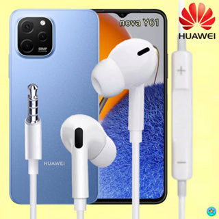 หูฟัง สมอลทอล์ค Huawei In-Ear Aux 3.5mm หัวเหว่ย อินเอียร์ เบสหนัก เสียงดี เล่น-หยุดเพลง-เพิ่ม-ลดระดับเสียง nova Y61