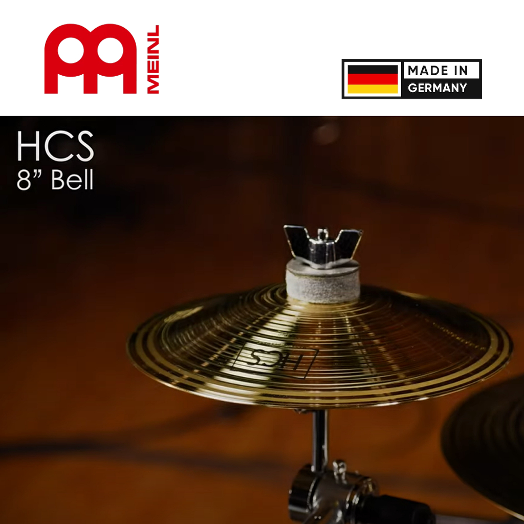 meinl-bell-8-รุ่น-hcs-made-in-germany