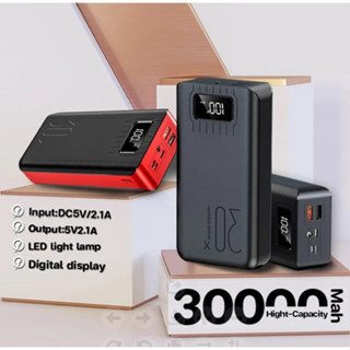 Powerbank 30000mAh แท้ พาว์เวอร์แบงค์ 100% LCD With Flash Light พาเวอร์แบงค์ พาวเวอร์แบงค์ของแท้