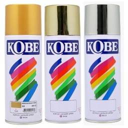 สีสเปรย์โกเบเกรดทองพรีเมี่ยม ของแท้100% สีโครเมี่ยม สีมุกทอง สีทองประกาย สีอลูมิเนียมโกลด์ เต็มทุกกระป๋อง