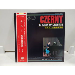 1LP Vinyl Records แผ่นเสียงไวนิล CZERNY Die Schule der Geläufigkeit  (E14C20)