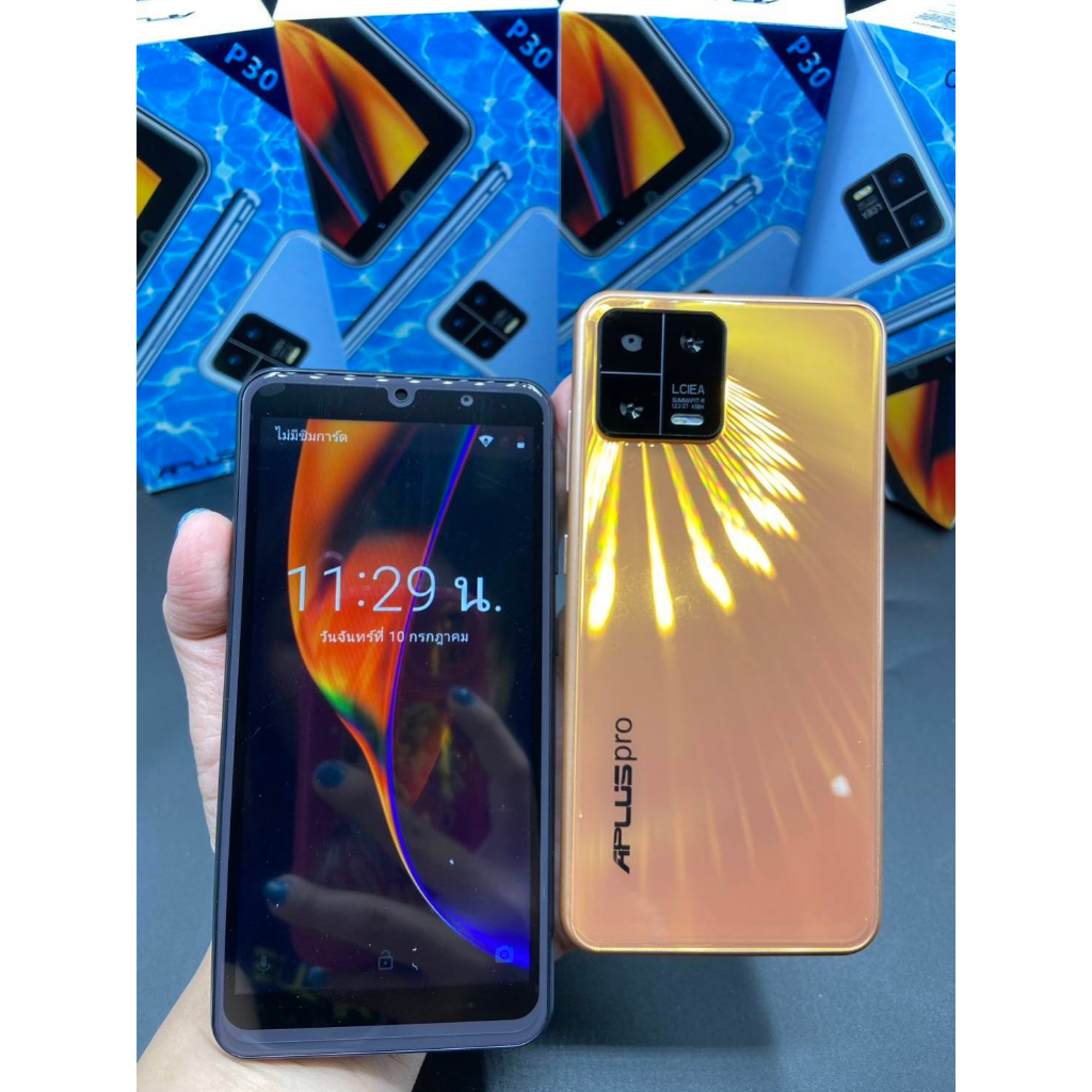APLUS P30 Android จอ5.8 นิ้ว 4G (4GB RAM /64GB ROM) Dual SIM,2800MAh ...