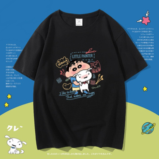 Crayon Shin-chan การ์ตูนญี่ปุ่นดินสอสีชินจังคู่น่ารักเสื้อยืดกราฟฟิตีแขนสั้นหญิงสีขาว 2023 ใหม่