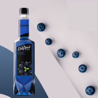 [WAFFLE] ดาวินซี น้ำเชื่อมบลูเบอร์รี่  Davinci Blueberry Syrup 750 ml.