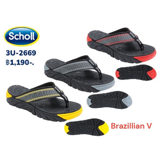 รองเท้าแตะ Unisex สกอลล์ หูหนีบ 3U-1958 รุ่น Brazillian II ฿1,190-.ของแท้ 100% จากแบรนด์