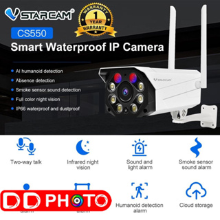 Smart IP Camera (3.0MP) VSTARCAM CS550 Outdoor H.264+ WiFi iP Camera