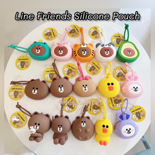 กระเป๋าซิลิโคน เป็นพวงกุญแจในตัว 🤎 Silicone Pouch Line Friends