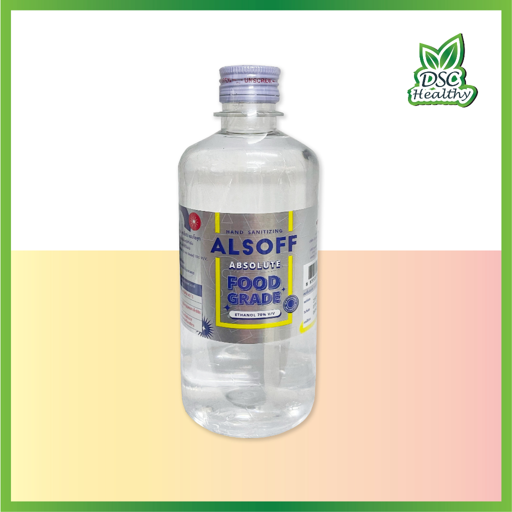 HAND SANITIZING ALSOFF ABSOLUTE FOOD GRADE สเปย์ แอลกอฮอล์ ล้างมือ Food ...
