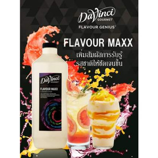 [WAFFLE] ดาวินซี รสแม็กซ์ Davinci Flavour Maxx 2 ลิตร