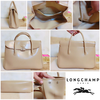 👝: LONGCHAMP Roseau Tan Leather Handbag แท้💯%