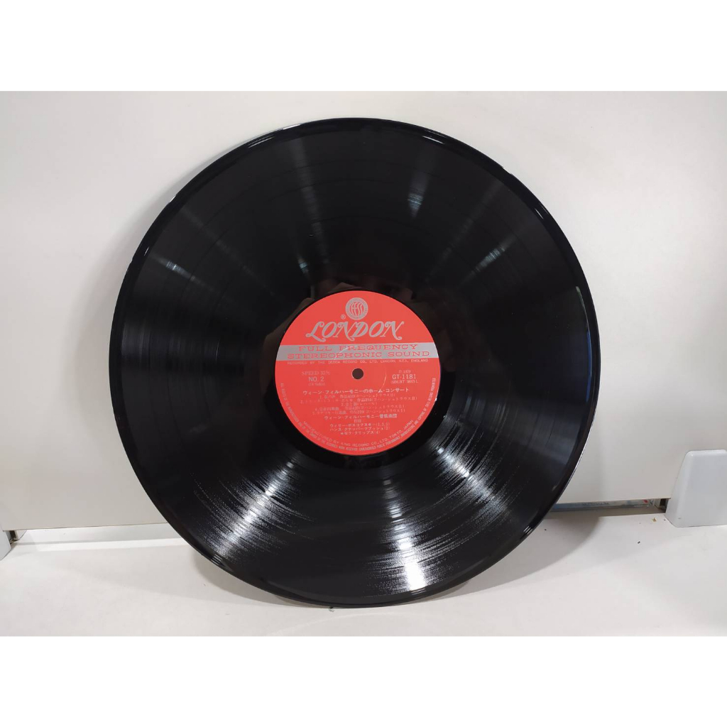 5lp-vinyl-records-แผ่นเสียงไวนิล-home-concert-by-vienna-philharmonic-orchestra-e14e40