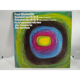 1LP Vinyl Records แผ่นเสียงไวนิล  Paul Hindemith   (E14D79)