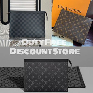 Louis Vuitton Mens Clutch Collection