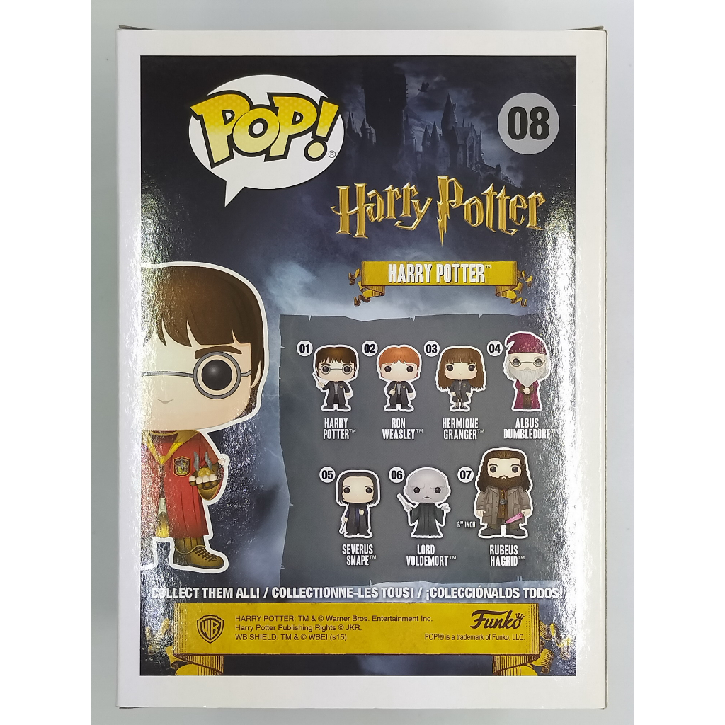 funko-pop-harry-potter-harry-potter-quidditch-08-กล่องมีตำหนินิดหน่อย-แบบที่-3