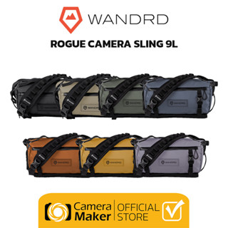 WANDRD กระเป๋ากล้อง รุ่น ROGUE CAMERA SLING 9L (ประกันศูนย์)