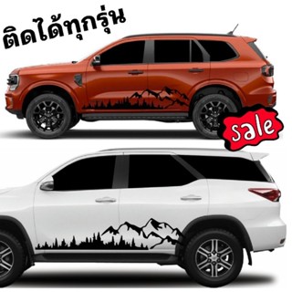 มาใหม่ สติกเกอร์ลายภูเขา สติกเกอร์แต่งรถ Fortuner ลาตแต่งรถ ford everest ติดตั้งได้ทุกรุ่น