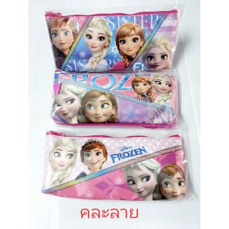 กระเป๋าใส่เครื่องเขียนแบบซิป-ลายการ์ตูนสุดน่ารัก