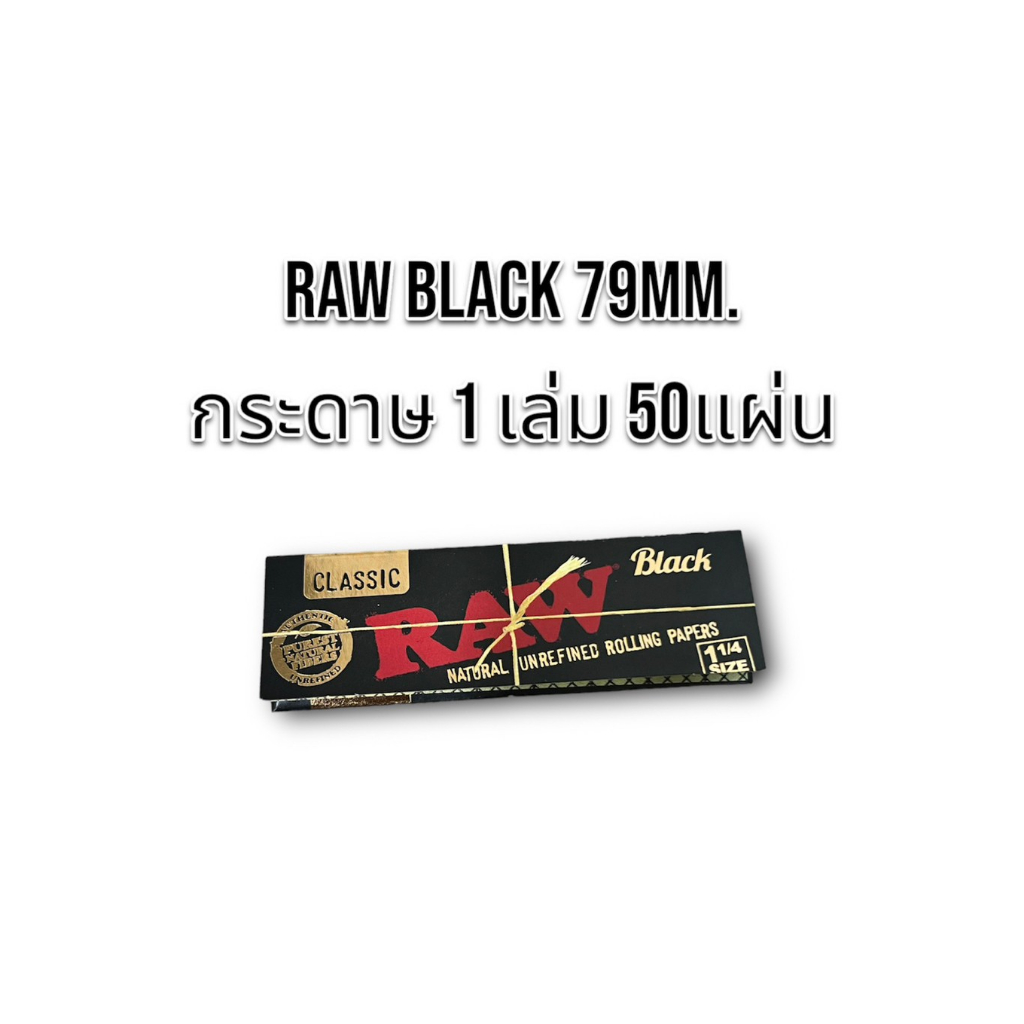 RAW Black Classic Tips - Filterki Do Jointów 50 Szt. - Wolne Konopie