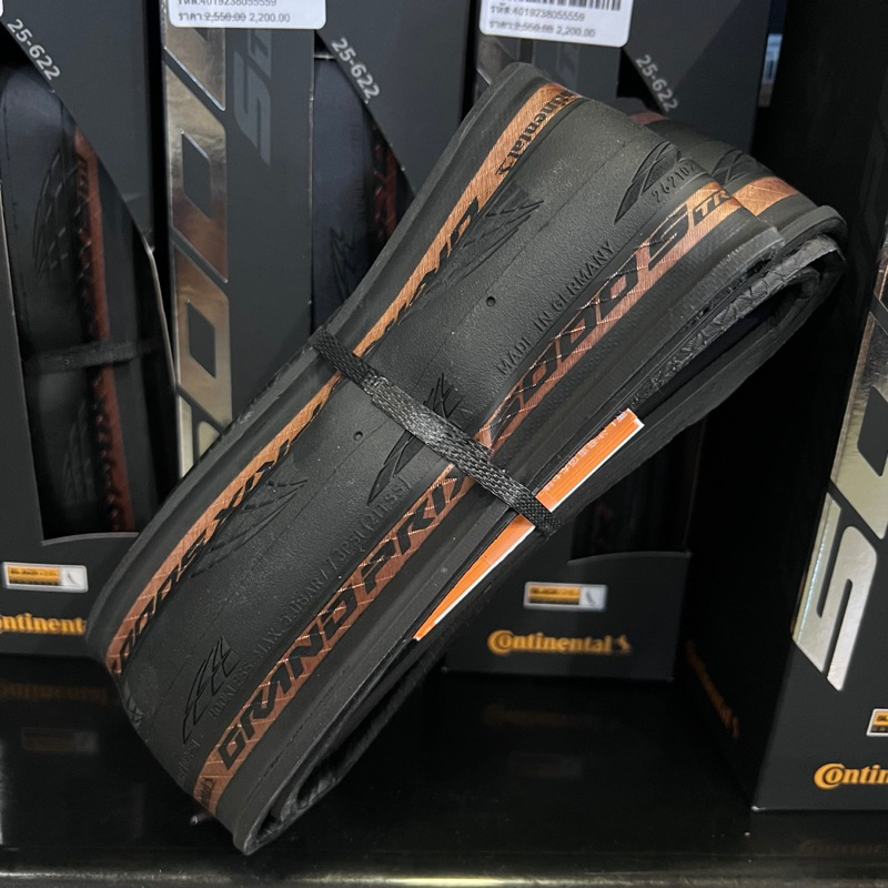 Continental | Grand Prix 5000S TT TR main image 1