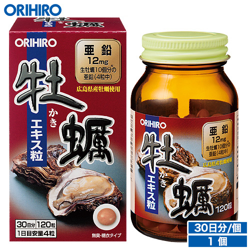 orihiro-oyster-extract-สารสกัดหอยนางรมจากญี่ปุ่น-เพิ่มการไหลเวียนเลือด-exp2026-01-08