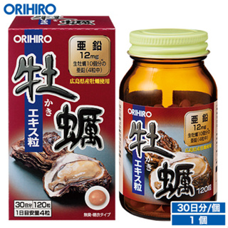 Orihiro Oyster Extract สารสกัดหอยนางรมจากญี่ปุ่น เพิ่มการไหลเวียนเลือด Exp2026.01.08