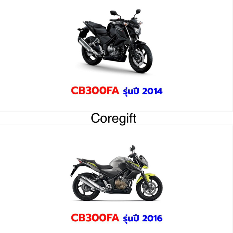 อะไหล่-honda-cb300f-แท้-สั่งได้ทุกชิ้น-ทั้งคัน