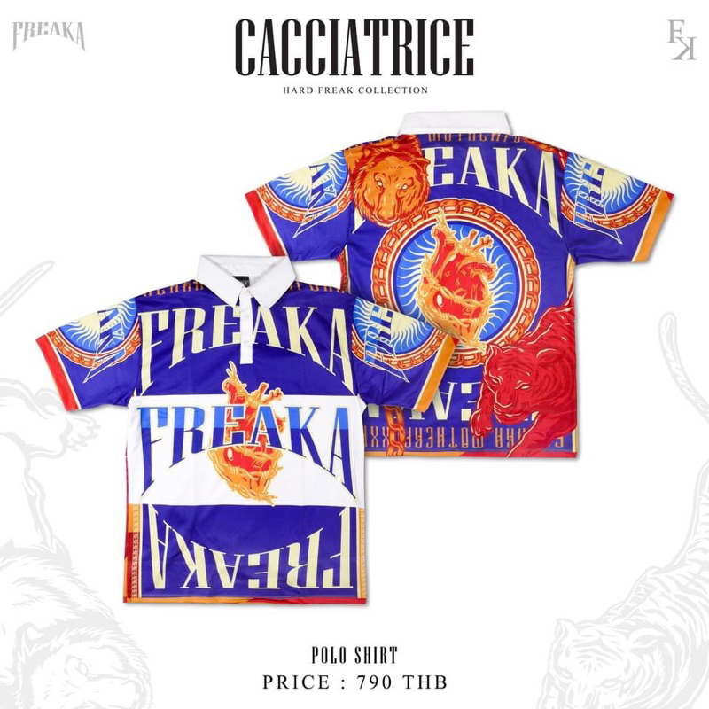 เสื้อโปโล Freaka ลาย Cacciatrice | Shopee Thailand