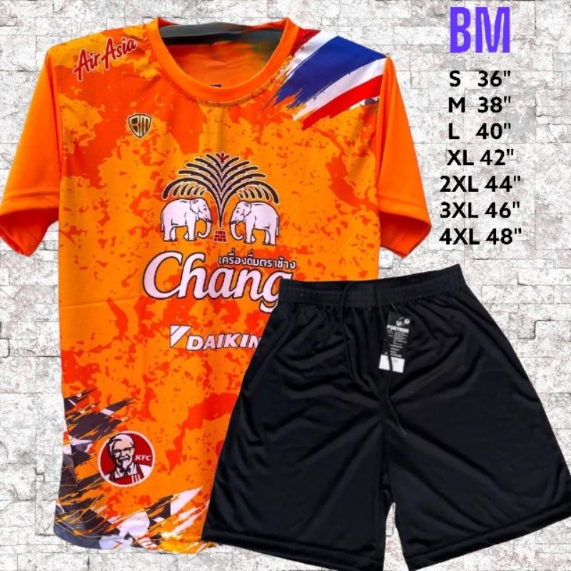 big-size-bm-ชุดกีฬาใส่ออกกำลังกายสำหรับคนอ้วน-2xl-3xl