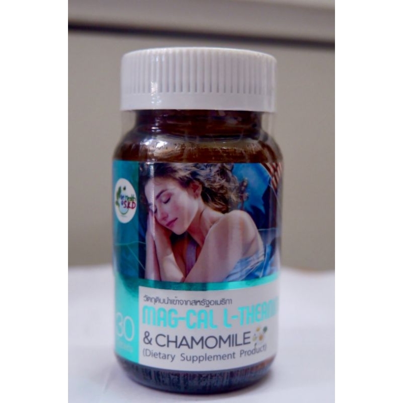 Get Heath Maccal LTheanine &Chamomile 30 tablets Shopee Thailand