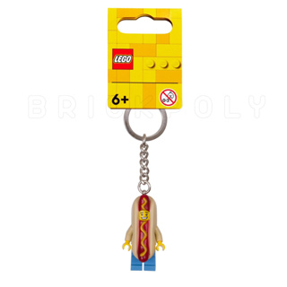 853571 : พวงกุญแจ LEGO Hot Dog Guy Key Chain (ผลิตปี 2016)