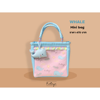 Rataya กระเป๋าถือขนาดเล็ก Blue Whale Mini Bag