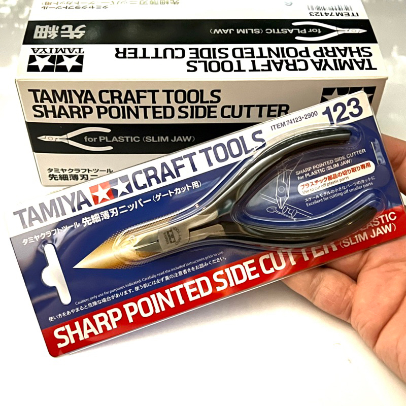 tamiya-74123-sharp-pointed-side-cutter-for-plastic-slim-jaw-tamiya123-คีมเทพทามิย่า35คมตัด2ด้าน