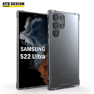 KingKong คิงคองเคส Samsung S22 Ultra / S22Ultra เคสกันกระแทก แบบขอบนิ่ม-หลังแข็ง AtouchBo Series